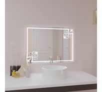 Зеркало с LED подсветкой SANTREK HOME "ФАИНА премиум" 800x600 мм 113909