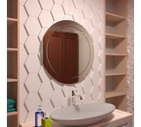 Зеркало SANTREK HOME (гравировка) "Галактика" 600x600 мм (круг) 75132