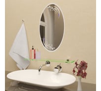 Зеркало SANTREK HOME (Фьюзинг) "Марго" 600x400 мм (овал) 75167