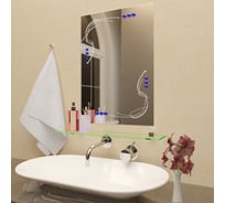 Зеркало SANTREK HOME (Фьюзинг) "Нелли" 600x400 мм 75168