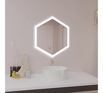 Зеркало с LED подсветкой SANTREK HOME "ШЕСТИУГОЛЬНИК премиум" 600x700 мм 79484