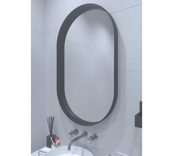 Зеркало SANTREK HOME Лофт "Элипс" 600х1000 112803