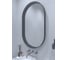 Зеркало SANTREK HOME Лофт "Элипс" 600х1000 112803 1