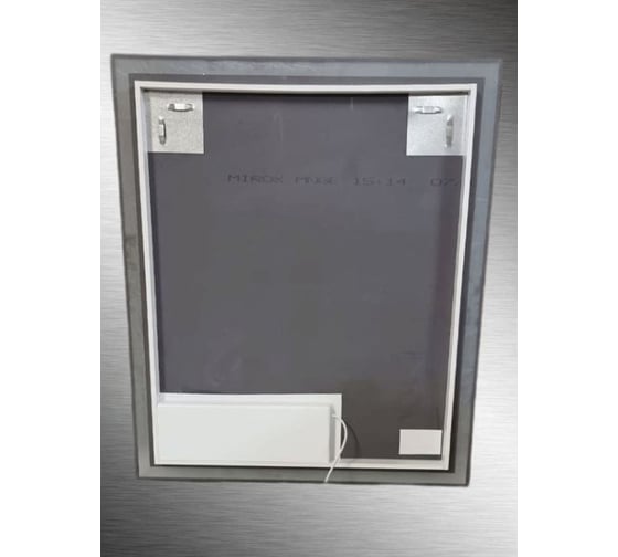 Зеркало ORANGE Quadrо с LED подсветкой OQ-50ZE