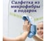 Зеркало Alias Метида 120x60 с нейтральной LED-подсветкой и механической кнопкой me1206023 2