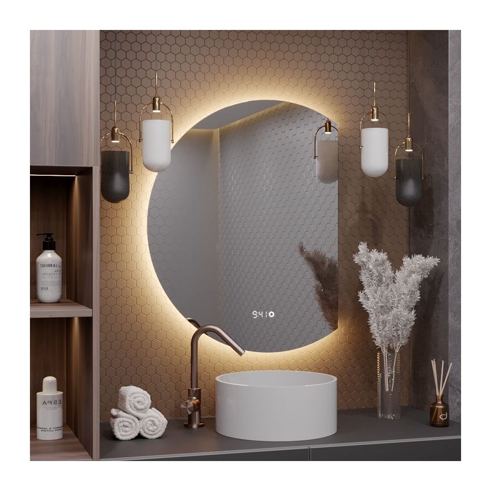 Купить Зеркало С Подсветкой 40 60