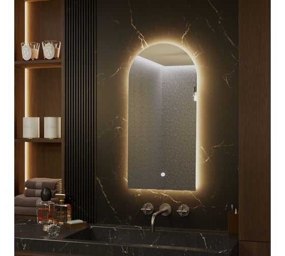 Зеркало Alias Метида 90x50 с тёплой LED-подсветкой me90503