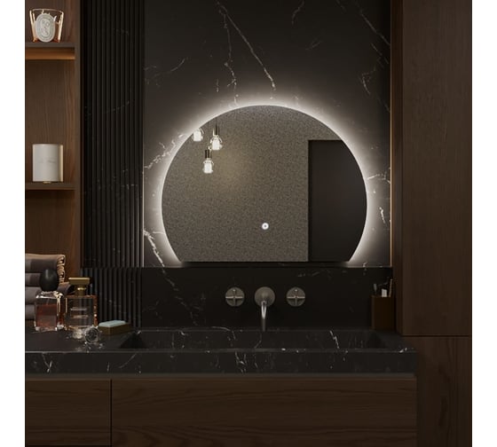 Зеркало Alias Дафна 120x100 с нейтральной LED-подсветкой, обрез снизу d120100b