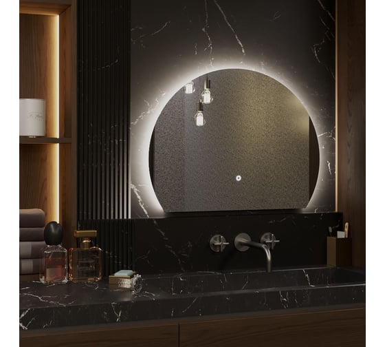 Зеркало Alias Дафна 120x100 с нейтральной LED-подсветкой, обрез снизу d120100b