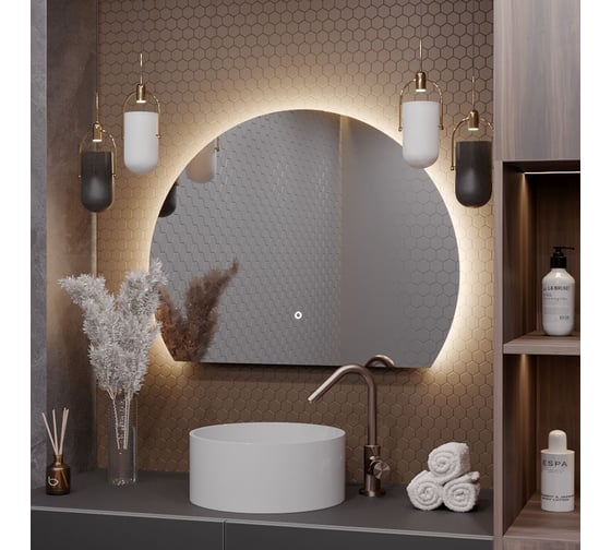 Зеркало Alias Дафна 120x100 с нейтральной LED-подсветкой, обрез снизу d120100b