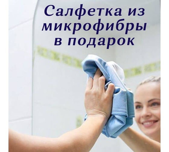 Зеркало Alias Квартал 80x120 с холодной LED-подсветкой и часами горизонтальное q8012015