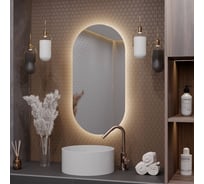 Зеркало Alias Олимпия 100x55 для ванной c нейтральной LED-подсветкой и взмах руки o1005522