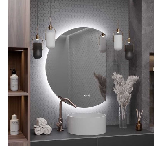 Зеркало Alias Дафна 70x50 с холодной LED-подсветкой и часами, обрез справа d705015r