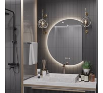 Зеркало Alias Дафна 80x60 с нейтральной LED-подсветкой и часами, обрез справа d806025r