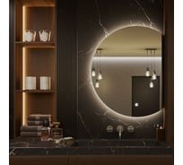 Зеркало Alias Дафна 80x60 с нейтральной LED-подсветкой, обрез справа d80602r