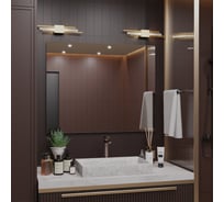 Зеркало Alias Квартал 70x110, горизонтальное q70110 q701100