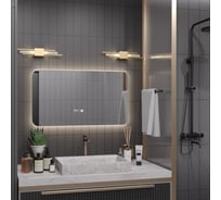 Зеркало Alias Палантин 50x90 с нейтральной LED-подсветкой и часами, горизонтальное pr509025