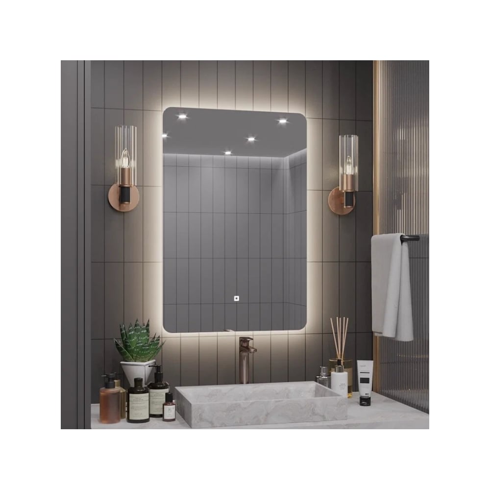 Купить Зеркало С Подсветкой 40 60