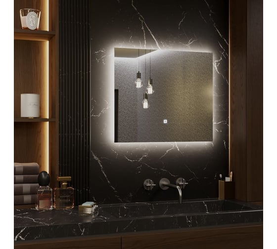 Зеркало Alias Квартал 80x120 с нейтральной LED-подсветкой горизонтальное q801202