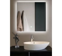 Зеркало Alias Квартал 80x80 с нейтральной LED-подсветкой и антизапотеванием q8080201