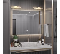 Зеркало Alias Квартал 50x80 с нейтральной LED-подсветкой и часами, горизонтальное q508025