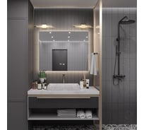 Зеркало Alias Квартал 60x90 с нейтральной LED-подсветкой и часами, горизонтальное q609025