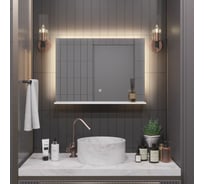 Зеркало Alias Квартал 60x90 с нейтральной LED-подсветкой и полкой, горизонтальное q609027