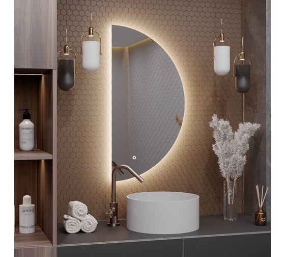 Круглое зеркало для ванной Alias Муза 120x60 1/2 половина с нейтральной LED-подсветкой и антизапотеванием обрез слева m12060201l