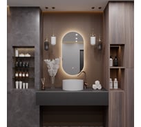 Зеркало Alias Олимпия 120x50 для ванной с нейтральной LED-подсветкой o120502