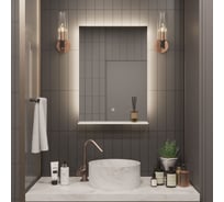 Зеркало Alias Квартал 70x70 с нейтральной LED-подсветкой и полкой q707027