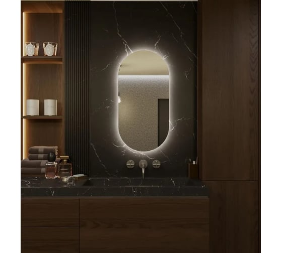 Зеркало Alias Олимпия 90x45 для ванной c нейтральной LED-подсветкой, без кнопки o904521