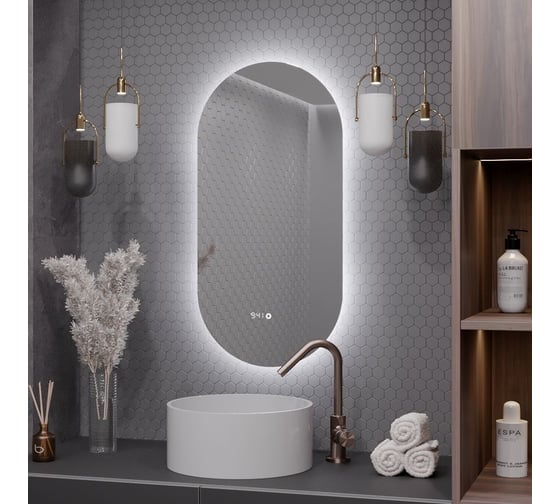 Зеркало Alias Олимпия 90x50 для ванной с холодной LED-подсветкой и часами o905015
