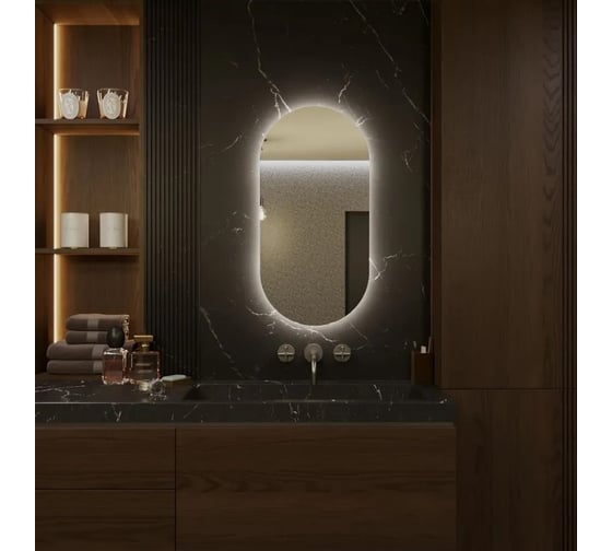 Зеркало Alias Олимпия 90x50 для ванной c нейтральной LED-подсветкой без кнопки o905021