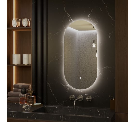 Зеркало Alias Олимпия 90x50 для ванной c нейтральной LED-подсветкой o90502