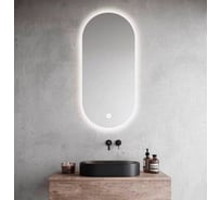 Зеркало Alias Олимпия 90x50 для ванной c LED-подсветкой 3в1 o90504