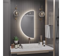 Круглое зеркало для ванной Alias Муза 120x60 1/2 половина с нейтральной LED-подсветкой и взмах руки обрез справа m1206022r