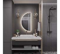 Круглое зеркало для ванной Alias Муза 70x35 1/2 половина с нейтральной LED-подсветкой и взмах руки обрез справа m703522r