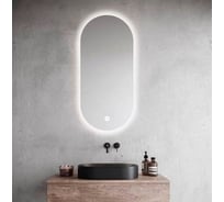 Зеркало Alias Олимпия 120x50 для ванной с LED-подсветкой 3в1 o120504