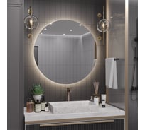 Круглое зеркало для ванной Alias Муза D100 с нейтральной LED-подсветкой без кнопки m10010021