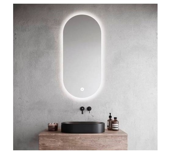 Зеркало Alias Олимпия 80x40 для ванной с LED-подсветкой 3в1 o80404
