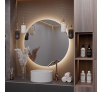 Круглое зеркало для ванной Alias Муза D70 с нейтральной LED-подсветкой без кнопки m707021