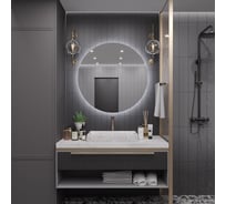 Круглое зеркало для ванной Alias Муза D70 с холодной LED-подсветкой без кнопки m707011