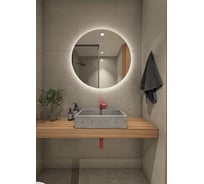 Круглое зеркало для ванной Alias Муза D80 с нейтральной LED-подсветкой без кнопки m808021