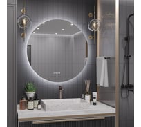 Круглое зеркало для ванной Alias Муза D70 с холодной LED-подсветкой и часами m707015