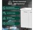 Тумба под умывальник Акваль порто, 70 см. В2.1.01.4.7.0 6
