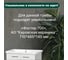 Тумба под умывальник Акваль порто, 70 см. В2.1.01.4.7.0 9
