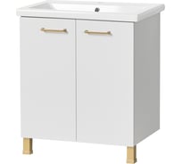 Тумба под умывальник Акваль порто, 70 см. В2.1.01.3.7.0