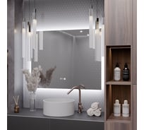 Зеркало Alias Квартал 80x140 с нейтральной LED-подсветкой и часами горизонтальное q8014025