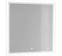 Зеркало RAVAL Glass 80 с подсветкой и часами Gla.02.77/W