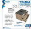 Подвесная Тумба Teymi Helmi 70, 2 ящика с доводчиком, дуб крафт/графит матовый T60302 ЦБ-00266201 2